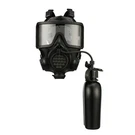 Mira Safety CM-8M Tactical Gas Mask Cbrn Defense W/ Drinking System New. Fixed Price $319.95.