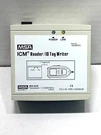 Msa Firehawk Scba Icm Tx Reader Id Tag Writer Accessory 10058539. Fixed Price $247.50.