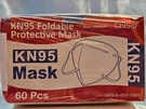 Chisip KN95 Foldable Protective Mask 60 Pieces Non-medical Disposable. Fixed Price $19.99.