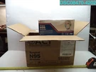 QTY=300: 3120 Aci Respirator Masks 00860005493210. Fixed Price $203.95.