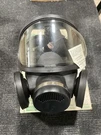 Msa 471286 Ultra-twin Full Face Respirator Mask Size Medium. Fixed Price $141.34.
