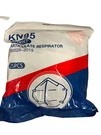 25PC Lement KN95 Particulate Respirator Face Mask Black Mouth And Nose Covering. Fixed Price $15.00.