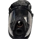 Msa Model 4100-S Gas Mask Size Large Used Excellent Condition No Filter Box. Fixed Price $32.50.
