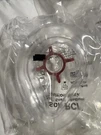 10-PACKS Teleflex Hudson Rci Air Cushion Mask Size 4 Medium Adult #1275. Fixed Price $25.00.