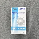Giko 1200H N95 Particulate Respirator Face Mask 20PCS Niosh Approved. Fixed Price $39.99.