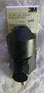 PRE-OWNED3M SA-1007 High Pressure Dual Airline Regulating Valve Assembly New. Fixed Price $60.00.