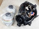Nbc Gas Mask Military-grade Sge 400/3 Comes With Two 40MM Nato Cbrn Filters, Nib. Fixed Price $268.87.