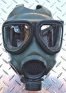 Sealed M40B Military-spec Gas Mask 40MM Nato Cbrn Approved Nib Size Small. Fixed Price $298.75.