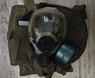MCU-2/P Gas Mask, Us Navy, Sz. W/ Lens Cover, Filter, And Carry Bag. Fixed Price $139.99.