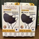 Copper Fit Adult Face Masks New In 8 Total 4 Boxes. Fixed Price $18.88.