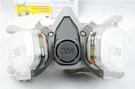 For 3M 6200 6001 7PIECE Suit Respirator Painting Spraying Face Gas Main Mask. Fixed Price $20.00.