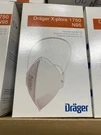 560 Pc Drager X-plore 1750 N95 Particulate Respirator Face Dust Masks Case. Fixed Price $168.00.