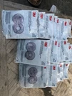 3M 2297 Advanced P100 Particulate Replacement Respirator Protection Filters. Fixed Price $15.00.