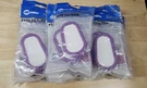 Miller Lpr P100 Nuisance Level Ov Relief Filters - One Pair (SA00819). Fixed Price $26.48.
