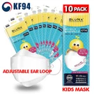 10 Packs Bluna Kids KF94 Korean Face Mask Made In Dust Covers Comfortable. Fixed Price $16.99.