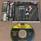 Georg Solti Bart Concerto For Orchestra Japan 24K Gold Cd POCL-9875 W/ Obi. Fixed Price $49.99.