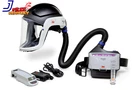 Papr Respirator Versaflo Powered Air Purifying Kit TR-300N+ Hik. Fixed Price $3014.31.