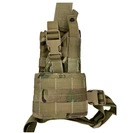 Mc Ambidextrous Drop Leg Holster LBT-6099Z Used Serviceable *MOCINC.1982*. Fixed Price $39.99.