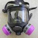 Honeywell North Respirator Full Face 76008A M/l - Never Used, Box. Fixed Price $89.97.