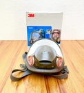 3M 6000 Series 6898 Reusable Half Face Mask Respirator #new. Fixed Price $94.05.
