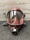 Used Isi Adjustable Gas Mask Maroon 071.332.02. Fixed Price $48.75.