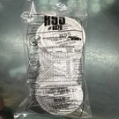 Niosh Moldex R95 Filter For And Non-oil Based Particulates, 8970. Fixed Price $17.95.