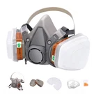 Reusable Respirators Half Facepiece Cover - Anunu Paint With Filters. Fixed Price $40.04.
