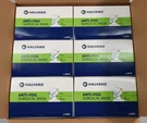 300 Halyard Anti-fog Surgical Masks Ref 49235 Tie Style. Fixed Price $14.95.