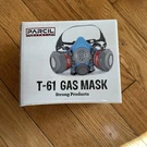 T-61 Gas Mask Parcil Safety New Open Box. Fixed Price $26.99.