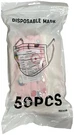50PC Masks Kids Mystcare Childrens Disposable 5-12 Years Old Patterned. Fixed Price $14.95.