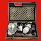 Msa Safety Premaire Supplied Respirator System. Fixed Price $1657.50.