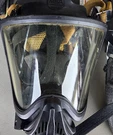 Msa Ultra Elite Positive Pressure Full Face Respirator Mask. Fixed Price $75.00.
