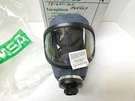 Msa Ultravue Pressure Demand Respirator Facepiece Full 461WH. Fixed Price $179.99.