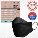 KF94! 100 Pack Made In Korea Black Comfortable Face Mask Adult. Fixed Price $49.99.