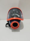 Climax 731 Full Face Mask En 136:1998 CL2 *new*. Fixed Price $99.00.