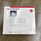 New Particulate Respirator N95 3M 9210/37021. Fixed Price $15.00.