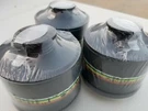 Nato 40MM Nbc/cbrn Gas Mask Filter 3-PAK Newest Avail Exp 2030+. Fixed Price $129.74.