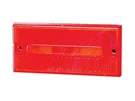 Optronics MC48RPGP MC48RB Plug-n-go Poly (pack Of 1). Fixed Price $10.40.