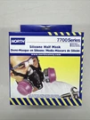 North 770030M Series Silicone Half Mask Respirator Medium. Fixed Price $33.99.