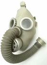Youth/child Soviet Russian Ussr Military Gas Mask PDF-7 GP5 Gray 40MM Gos. Fixed Price $14.99.