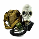 Cold War Era Soviet Military Gas Mask GP-5 Back Hose Nato Modern Filter Large. Fixed Price $52.31.