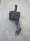 94-99 Land Rover Discovery 1 Intake Pipe Air Cleaner Hose 4.0 V8 Engine Oem. Fixed Price $199.99.