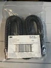 3M Breathing Tube BE-224 78-8124-0064-2 New. Fixed Price $19.99.