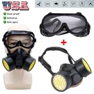 Half Gas Mask Cover Respirator Safety Filter For Painting Spray Facepiece. Fixed Price $12.99.