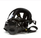 3M FR-7800B-L FR-M40 Gas Mask, Butyl Rubber, 6 Suspension Points, Size,. Fixed Price $150.00.
