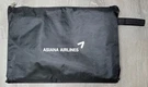 Asiana Airlines Logo Black Travel Golf Bag Cover South Korea - Rare Brand New. Fixed Price $21.95.