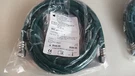 Medical Green Oxygen Hose Bay Corporation 25531-001, 118" Long.. Fixed Price $23.00.