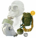 Gas Mask GP-5 Gray SIZE-3 Large Soviet Ussr Military Full Set Original. Fixed Price $40.90.