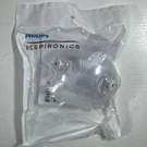 Phillips Respironics Dreamwear Full Face Mask Cushion Medium 1133431 Sealed. Fixed Price $14.99.