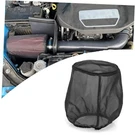 Ryanstar Air Filter Protective Universal Car Cold Cover. Fixed Price $11.76.
